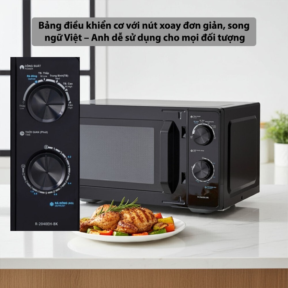 lò vi sóng sharp 20 lít r-2040eh-bk