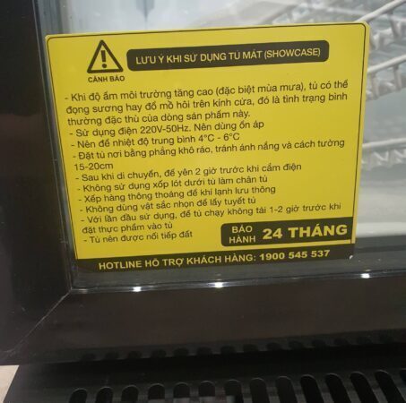 tủ mát sumikura 400 lít sksc-400/js