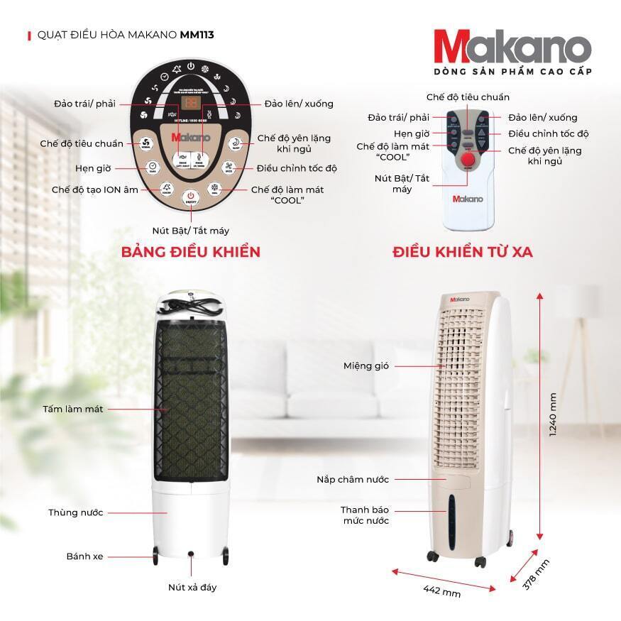 máy làm mát makano mm113