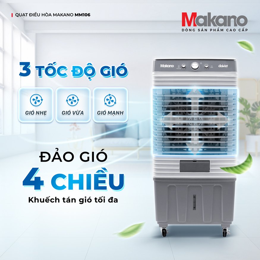 máy làm mát makano mm106