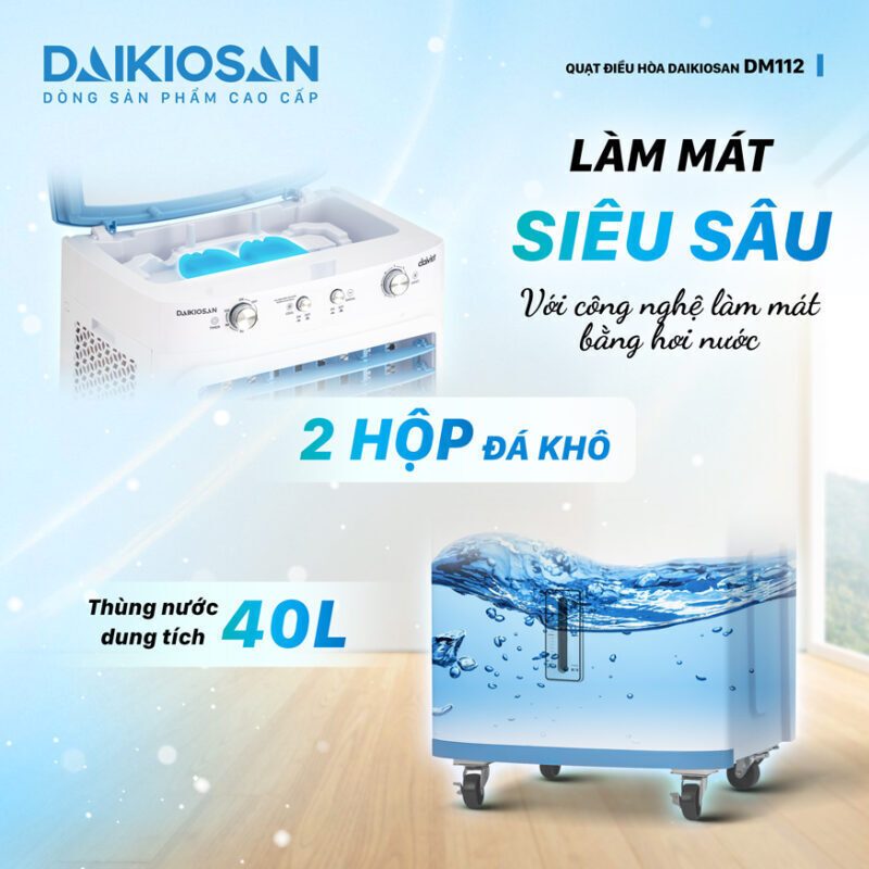máy làm mát daikiosan dm112