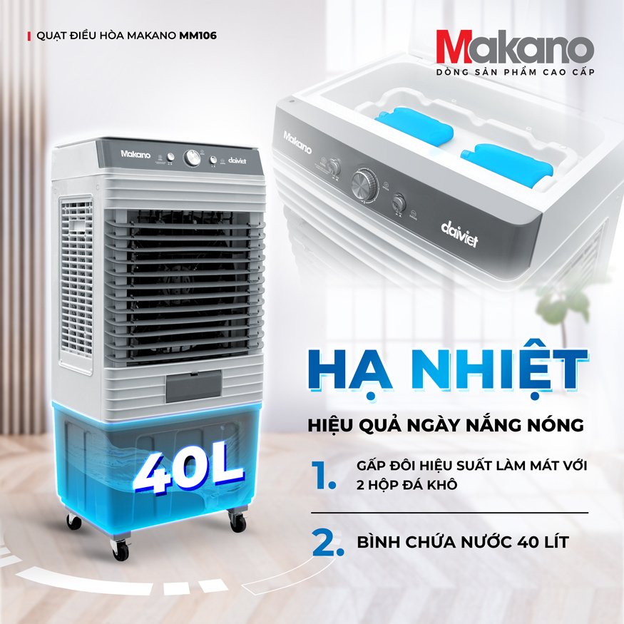 máy làm mát makano mm106