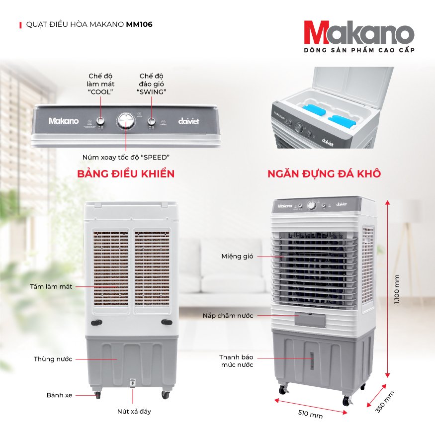 máy làm mát makano mm106