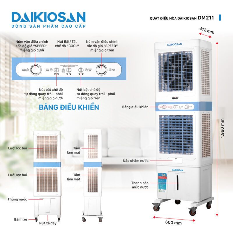 máy làm mát daikiosan dm211