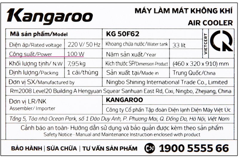 quạt điều hoà kangaroo kg50f62 100w