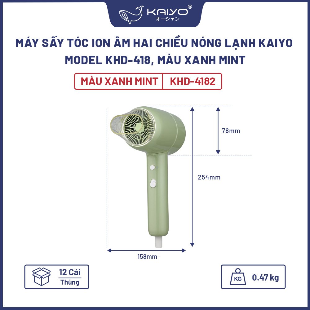 máy sấy tóc kaiyo khd-4182