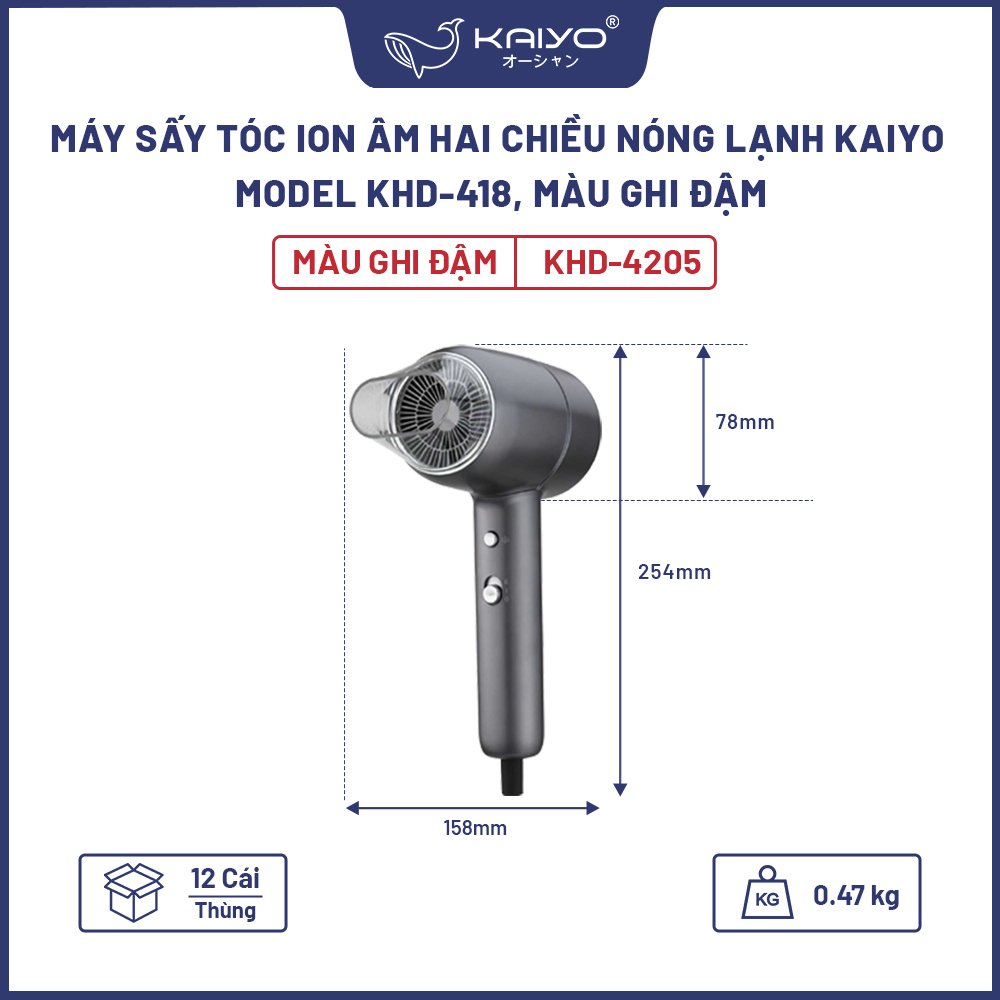 máy sấy tóc kaiyo khd-4205