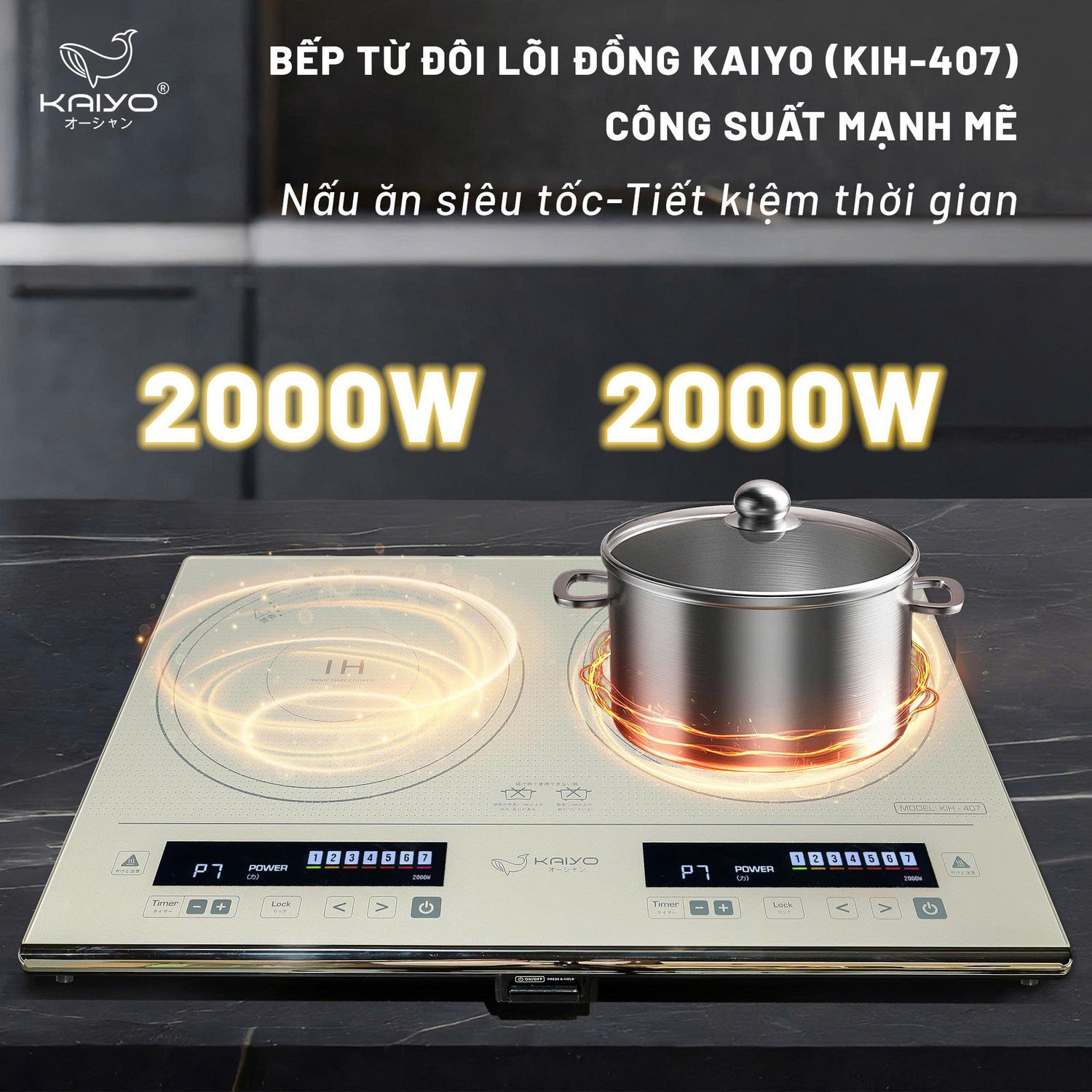 tính năng kaiyo kih-4076