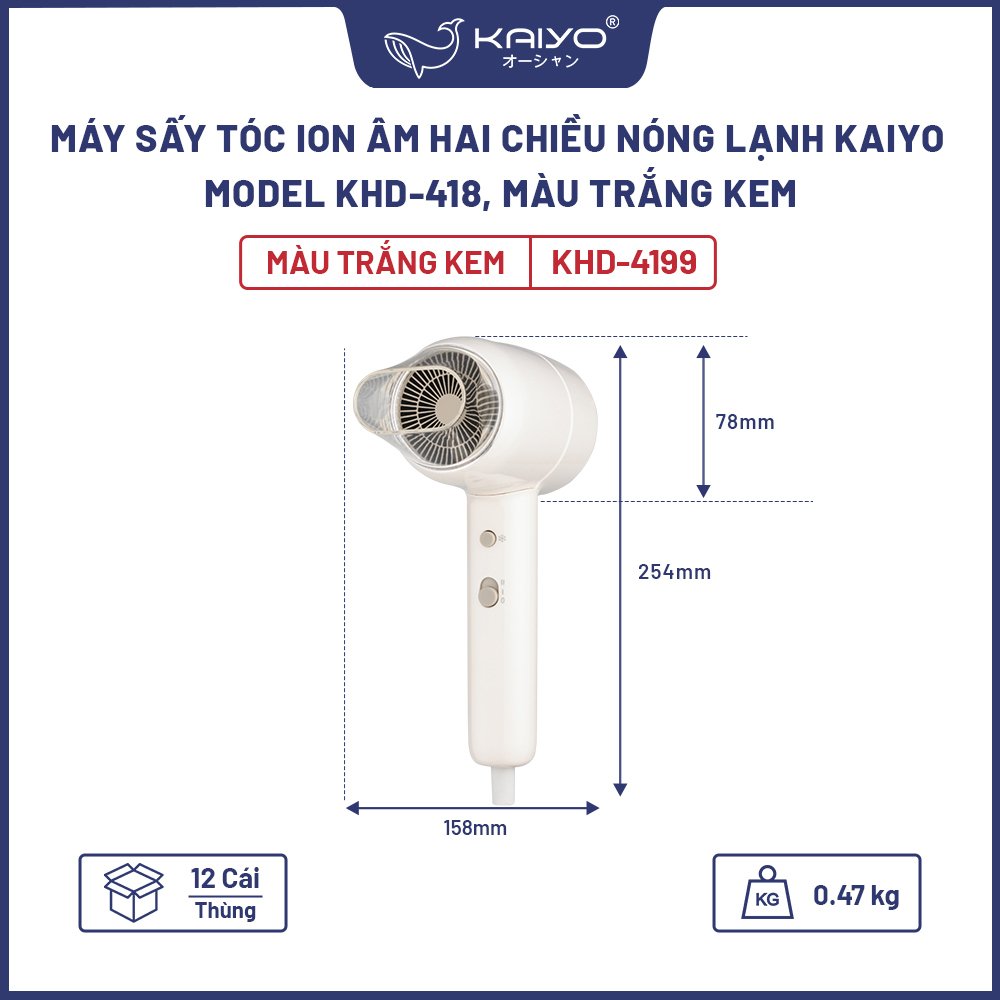 máy sấy tóc kaiyo khd-4199