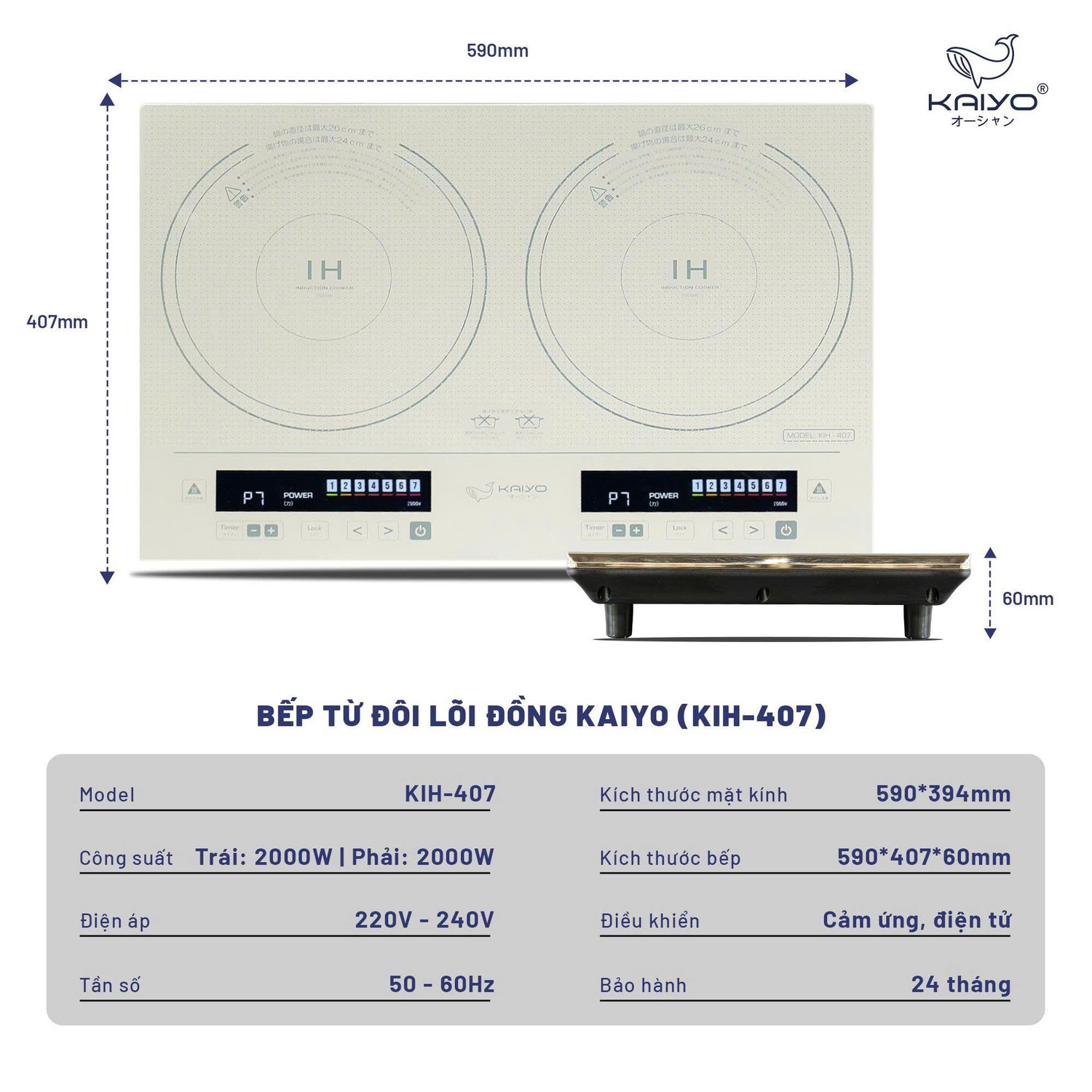 chi tiết kaiyo kih-4076