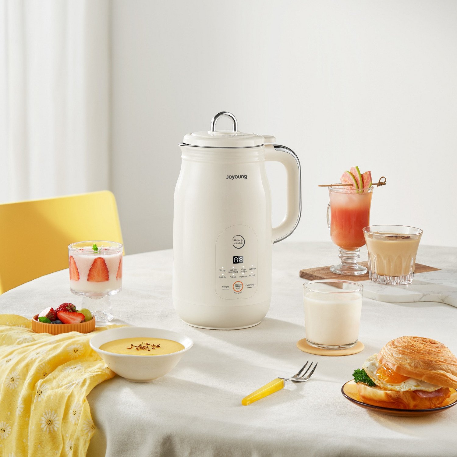 máy nấu sữa hạt joyoung jsm-125 mini 0.8 lít