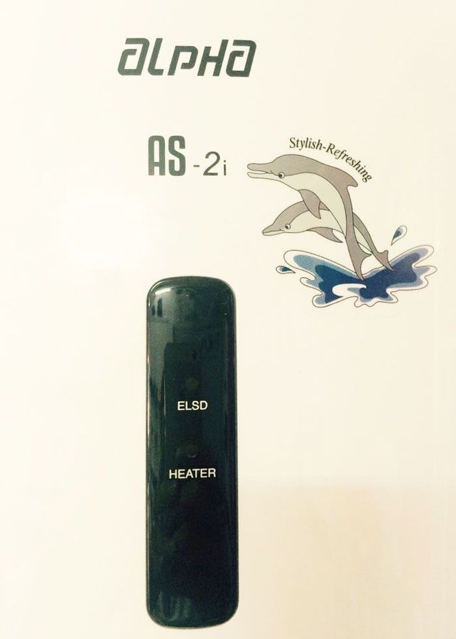 máy tắm nước nóng siêu êm alpha as-2i