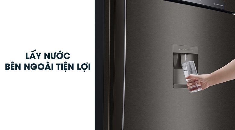tủ lạnh lg inverter 478 lít gn-d602bl