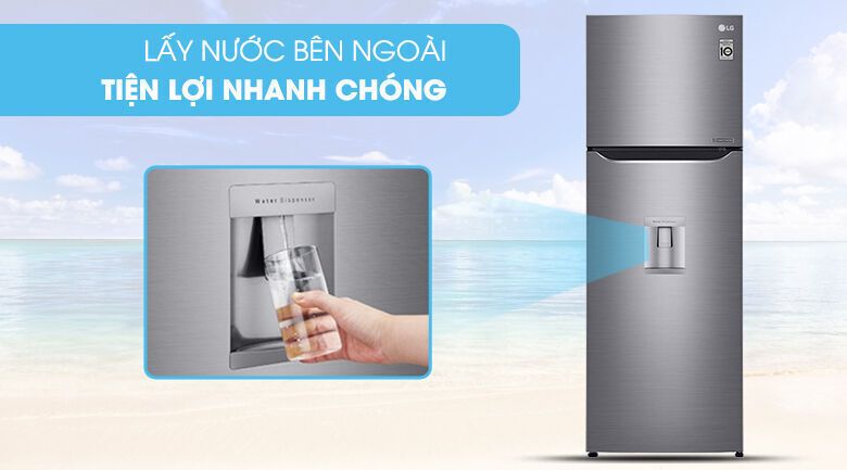 tủ lạnh lg inverter 255 lít gn-d255ps