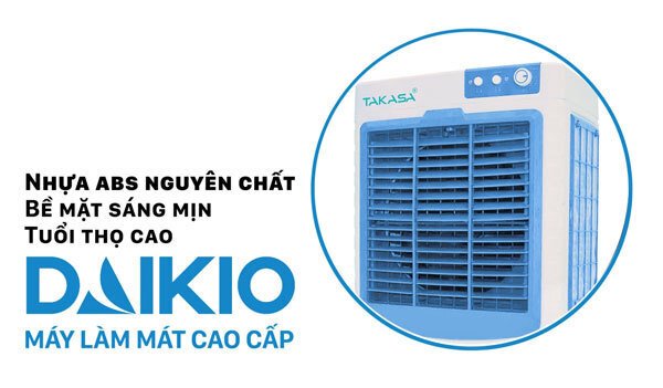quạt làm mát không khí daikio dk-4500c