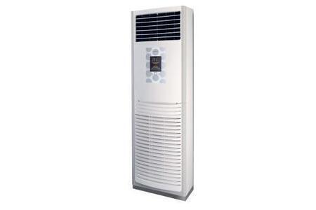 Máy lạnh tủ đứng 3.0HP MIDEA MFS2-28CR