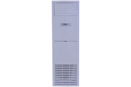 Tủ Đứng Midea MFJJ-50CRN1 - 5.0HP
