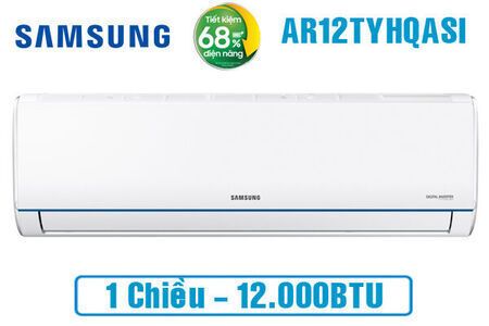 Máy lạnh Samsung Inverter 1.5 HP AR12TYHQASINSV
