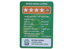 Tủ lạnh LG Inverter 255 lít GN-L255PS