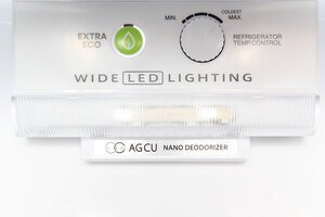 Tủ lạnh Sharp 271 lít SJ-X281E-DS