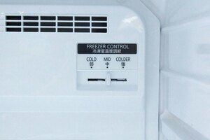 Tủ lạnh Mitsubishi Electric MR-FV24J-BR-V 204L