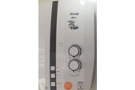 Máy nước nóng trực tiếp Alpha M3EP
