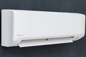 Máy Lạnh DAIKIN FTV50BXV1V 2.0 HP