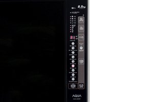 Máy giặt Aqua 8.5 kg AQW-U850BT S