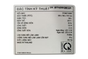 Tủ lạnh Samsung 586 lít RT58K7100BS/SV