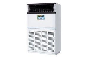Máy lạnh tủ đứng công nghiệp Daikin FVGR08BV1 8.0 HP