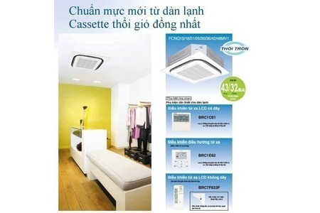 Máy lạnh âm trần Daikin 2.5HP FCNQ21MV1 / RNQ21MV1 (Gas R410a)