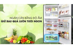 Tủ lạnh LG Inverter 393 lít GN-L422GB