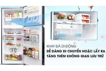 Tủ lạnh LG Inverter 393 lít GN-L422GB