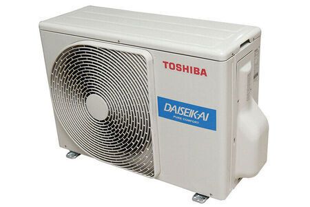 Máy lạnh Toshiba Inverter RAS-H18G2KCVP-V 2 HP