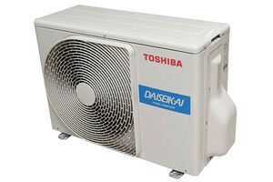 Máy lạnh Toshiba Inverter RAS-H18G2KCVP-V 2 HP
