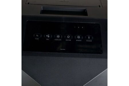 Máy làm mát không khí Boss S-106