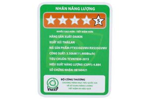 Điều hòa 2 chiều Daikin Inverter 1.5 HP FTXS35GVMV