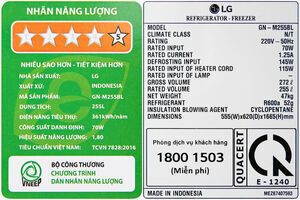 Tủ lạnh LG Inverter 255 lít GN-M255BL