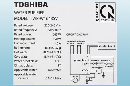 Máy lọc nước RO Toshiba TWP-W1643SV(W) 4 lõi