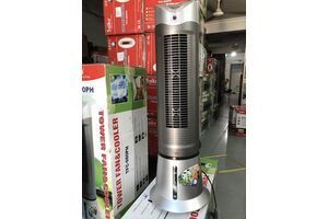 Máy làm mát hơi nước Saiko TFC-980PH