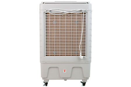 Máy làm mát không khí Daikiosan DKA-04500A