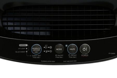 Máy lọc không khí có bắt muỗi Sharp FP-GM50E-B