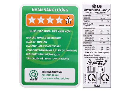 Máy lạnh LG Wifi Inverter 1.5 HP V13APF