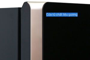 Tủ lạnh Aqua Inveter 235 lít AQR-IG248EN (GB)