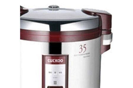 Nồi cơm điện tử 6.3L Cuckoo CR -3521, Màu vang đỏ