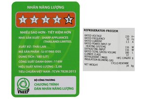 Tủ lạnh Sharp Inverter 180 lít SJ-X196E-DS