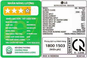 Tủ lạnh LG Inverter 393 lít GN-M422PS