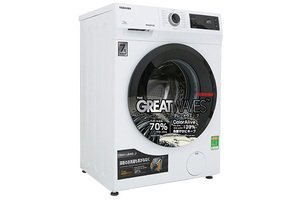 Máy giặt Toshiba 7.5 KG TW-BK85S2V(WK)