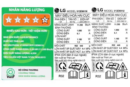 Máy lạnh LG Inverter 1.5 HP V13ENH1