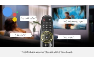 Smart Tivi LG 4K 75 inch 75UP7800PTB